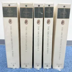 2025年最新】世界クラシック音楽大系 レコードの人気アイテム - メルカリ