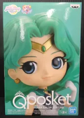 BANDAI SPIRITS Q posket SUPER SAILOR NEPTUNE スーパーセーラーネプチューン (通常カラー)