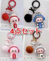 2025年最新】labubuの人気アイテム - メルカリ