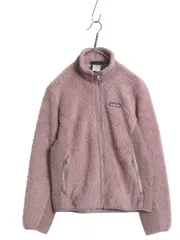 【お得なクーポン配布中!】 パタゴニア クラシック レトロX ジャケット レディース M / 09年製 パイル フリース ボア フルジップ ハイネック ブルゾン 廃盤 アウトドア