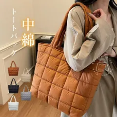 キルティング トートバッグ レディース 大きめ キルティングバッグ 大容量 肩掛けバッグ 中綿 トート 軽量 軽い 収納 便利 通勤通学 ふわふわ 秋冬 シンプル お仕事バッグ オフィス シンプル カジュアル ファッション 送料無料