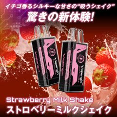 CPXリキッド 1ml \
