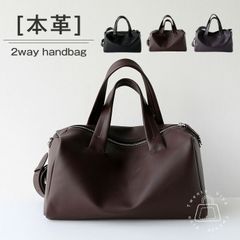 希少　森田鞄 2way ボストンバッグ　斜めがけ　肩かけ　廃盤品　入手困難 希少 森田鞄 2way ボストンバッグ 斜めがけ 肩かけ 廃盤品 入手困難