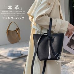 本革 ハンドバッグ レディース バケツ型 バッグ バケツバッグ