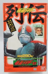 仮面ライダー列伝　其之五　仮面ライダー　BLACK ☆新品未使用☆仮面ライダー列伝其之五仮面ライダーBLACK石ノ森章太郎