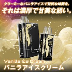 Vapengin Model3（ベイプエンジンモデル3）スターター（本体1個・フレーバーカートリッジ バニラアイスクリーム1個） ベイプ 本体 持ち運びシーシャ vape 電子タバコ 爆煙
