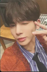 TXT TAEHYUN 2024 DECO KIT