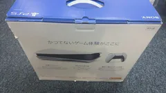 中古品　PS5　CFI-1100A01