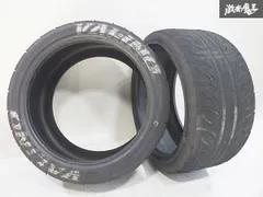 2025年最新】VALINO 18インチの人気アイテム - メルカリ