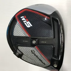 2025年最新】シャフト KUROKAGE TM5の人気アイテム - メルカリ