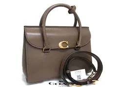 ■新品■未使用■ COACH コーチ CP119 ブルーム キャリーオール レザー 2WAY ハンドバッグ ショルダー グレージュ系 FU5495