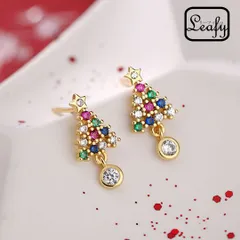 Leafy クリスマスツリーをモチーフにしたCZダイヤピアス 小ぶりなピアスは、聖夜をイメージさせるカラフルカラーキュービックジルコニアが品良くキラキラと輝きます 冬の装いのアクセントに クリスマスギフトにもおすすめ 贅沢な遊び心を満たす x09479a