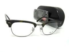 ■新品同様■ Ray-Ban レイバン RB5154 2012 べっ甲調 メガネ めがね 眼鏡 イエローブラウン系×レンズ クリア FU5446