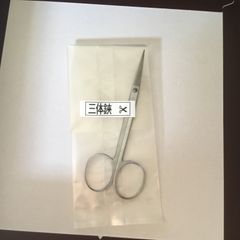 Item thumbnail for item 290b531c-961a-4191-a23e-6a614fb00049