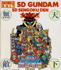 2026年最新】暴終空城の人気アイテム - メルカリ 2026年最新】暴終空城の人気アイテム - メルカリ
