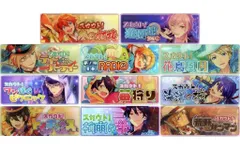 【中古】バッジ・ピンズ 全11種セット 「あんさんぶるスターズ! メモリアルバナーコレクション スカウト!ver. 2016A」