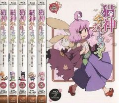 猫は生きている DVD - メルカリ
