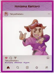 【中古】アクリルスタンド・アクリルパネル 平滝夜叉丸 「忍たま乱太郎 アクリルトレカプレート インスタ風 第一弾」