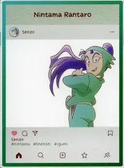 【中古】アクリルスタンド・アクリルパネル 立花仙蔵 「忍たま乱太郎 アクリルトレカプレート インスタ風 第一弾」