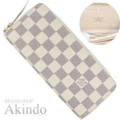 【新品・未使用】ルイヴィトン 長財布 ダミエ・アズール ラウンドファスナー ポルトフォイユ クレマンス N61210 レディース コンパクト ラウンドジップ LOUIS VUITTON ロングウォレット プレゼント ブランド財布  おしゃれ ビトン