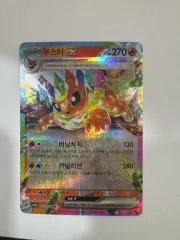 2025年最新】ブースターex rrの人気アイテム - メルカリ