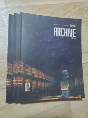 物理学Ⅰ 時代人材 キム・ソン道T 2026チュ・ハンニョン bigdata archive