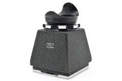 【超美品】ZENZA BRONICA RF45VF ビューファインダー 超美品】ZENZA BRONICA RF45VF ビューファインダー 超美品】ZENZA