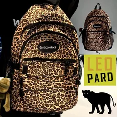 【ヒョウ柄】リュックサック リュック レディース メンズ デイパック バックパック ヒョウ柄 レオパード プレゼント ギフト クリスマス 7987674 (レオパード)