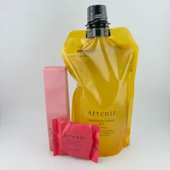 【未使用】Attenir アテニア スキンクリアクレンズ オイルAe（クレンジング） アロマタイプ  /  洗顔料・洗顔石鹸
