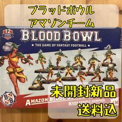 ウォーハンマー 40,000 Cadia Unbroken 静岡会場限定 - メルカリ