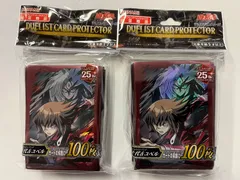2025年最新】遊戯王 十代 スリーブの人気アイテム - メルカリ