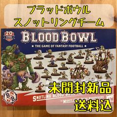 Warhammer Heroes ブラインドボックス ミニチュア 8個セット | Mercari