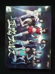 豆腐プロレス DVD-BOX（通常版） - メルカリ