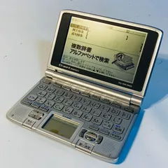 CASIO カシオ 電子辞書 EX-word エクスワード XD-SW7600 韓国語 送料込み フォロー割 クーポンご利用可能 お値引き交渉可能