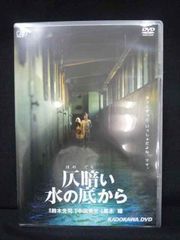 2143 レンタル版CD UP BEAT/青山テルマ - メルカリ