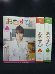 UP BEAT 青山テルマ 新品 未開封 2143 レンタル版CD UP BEAT/青山テルマ - メルカリ