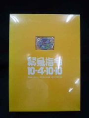 2143 レンタル版CD UP BEAT/青山テルマ - メルカリ