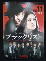 ブラックリスト シーズン1 DVD全11巻セット - メルカリ