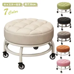 2025年最新】フットネイルチェアの人気アイテム - メルカリ