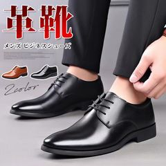 Item thumbnail for item ee418eed-749a-4328-a8bf-648ed842c782