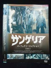 Item thumbnail for item b180c279-d57c-4b0c-a7a7-d1509cc0870f