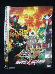 仮面ライダー オーズ＆ダブルfeat.スカル MOVIE 大戦 CORE - メルカリ