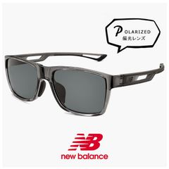 サンスキー 偏光 サングラス ベロブラックローズ - メルカリ