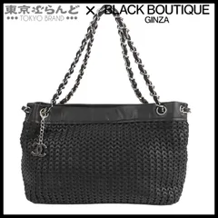 シャネル CHANEL チェーントートバッグ ブラック シルバー金具 キャビアスキン ココマーク 10番台 レディース 101832535