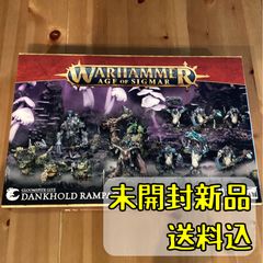 Warhammer 40,000 Killdakka Warband 40体 - メルカリ