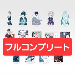 ロケット団の栄光 ロケット団のニドキングex RR ニダリーノ ニドラン