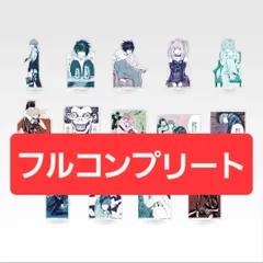 【内袋未開封】デスノート 一番くじ G賞 アクリルスタンド 全14種 フルコンプリートセット