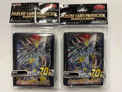 遊戯王スリーブ】氷結界の龍トリシューラ 2個セット 未開封 - メルカリ 遊戯王スリーブ】氷結界の龍トリシューラ 2個セット 未開封 - メルカリ