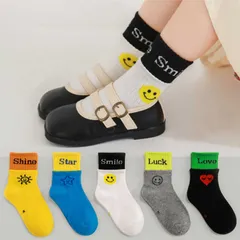 【売り切り!!感謝価格】キッズ ソックス　可愛いにこちゃん柄　5足セット　女の子　男の子　クルー丈