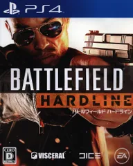 PS4 バトルフィールド ハードライン